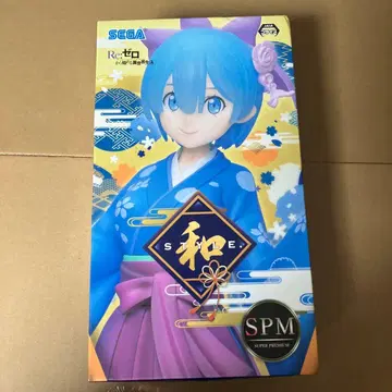 미개봉 SEGA Re: 제로 렘 기모노 피규어