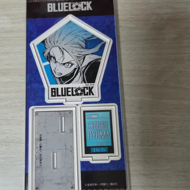 블루록 치기리 아크릴 스탠드 판매