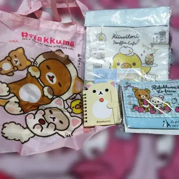 리락쿠마 여러가지 세트 코리락쿠마 키이로이토리 새상품