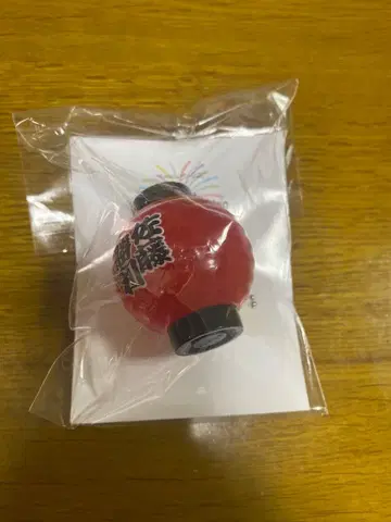 timelesz 타임리스 사토 쇼리 빛나는 초롱 키링