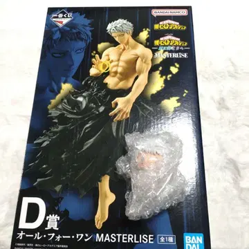 제일복권 나의 히어로 아카데미아 D상 올포원