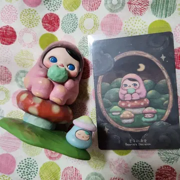 PUCKY Poko's Adventure Beanies Decision