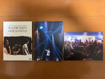 RADWIMPS 15주년 기념 다큐멘터리 DVD