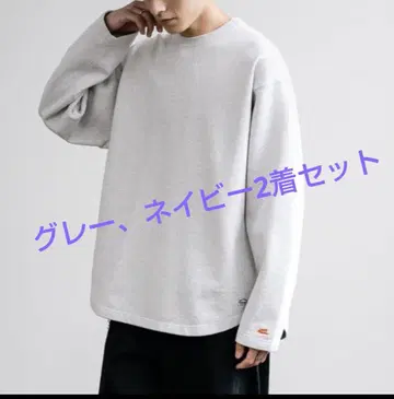 KRIFFMAYER 클리프 메이어 트레이닝복 맨투맨