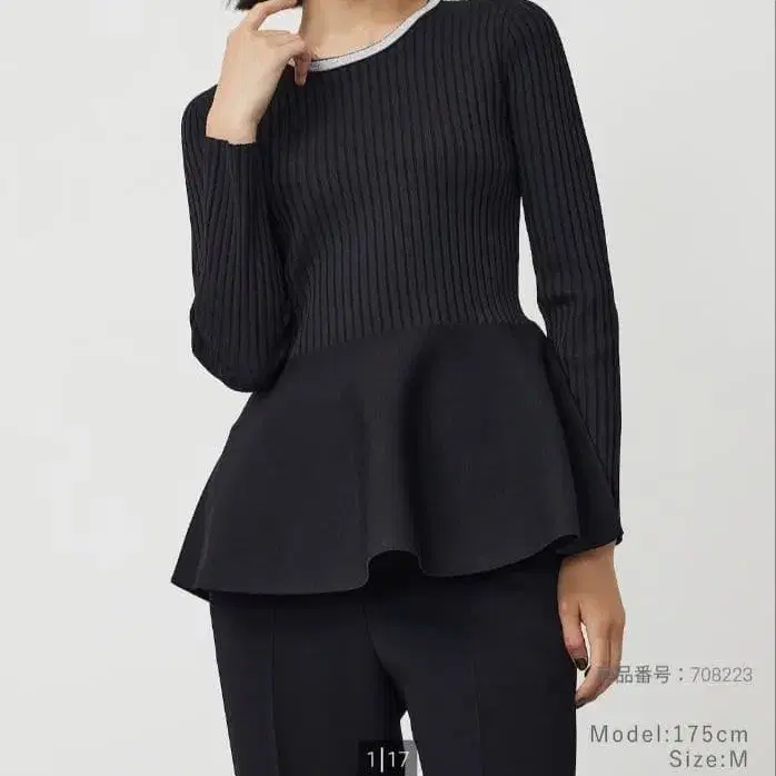 1번째 상품 이미지