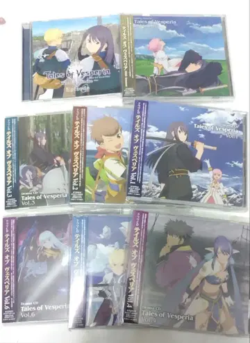 테일즈 오브 베스페리아 드라마 CD