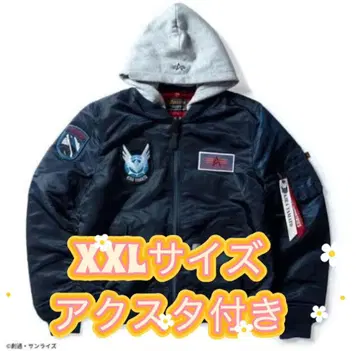 STRICT-G ALPHA MA-1 건담 SEED 키라 XXL 사이즈