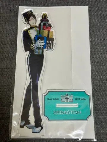 흑집사 Black Label 빅 아크릴 스탠드 세바스찬