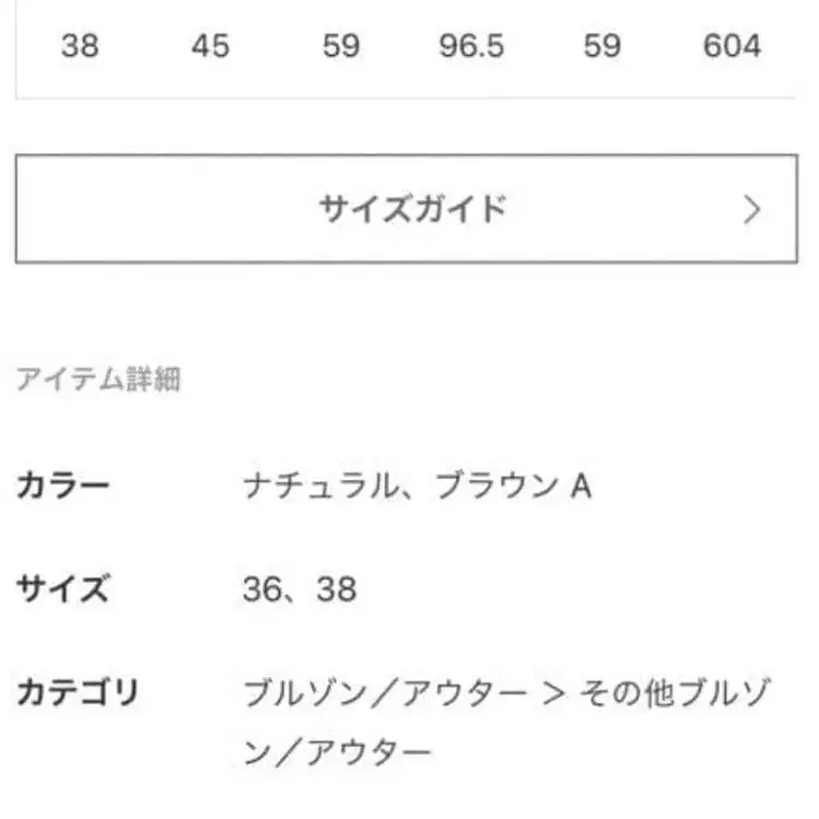 10번째 상품 이미지