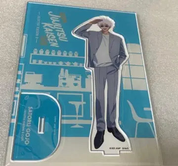 주술회전 고죠 사토루 카페 2024 아크릴 스탠드