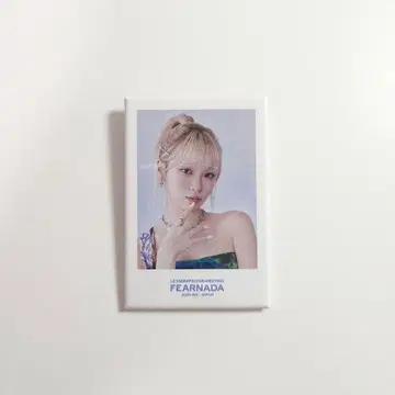 [ 익명 배송 ] LESSERAFIM FEARNADA 캔뱃지 채원