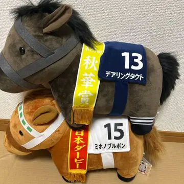 서러브레드 컬렉션 BIG 미호노 부르봉 데어링 택트