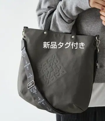 새상품 러셋 [작년 즉시 완판된 아이템이 부활!] 2way 토트백