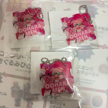 F상 도즐사 복권 5주년 복권 오하라 MEN