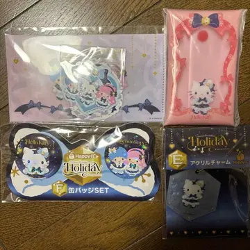 산리오 Happy복권 제일복권 묶음 판매 헬로키티