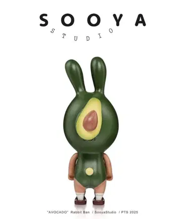 SooyaStudio AVOCADO Rabbit Ban 아보카도 피규어