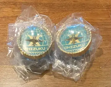 프로세카 세카라이 히노모리 시즈쿠 반지 라이트