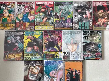 SAKAMOTO DAYS 14권 세트 전권 초판 오비 포함