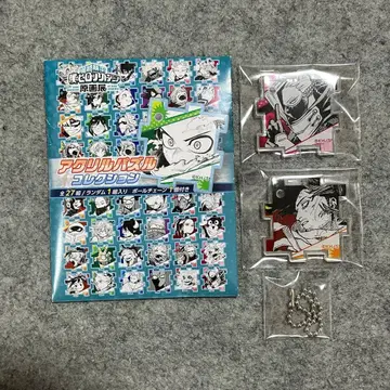 나의 히어로 아카데미아 히로아카 오사카 원화전 아크릴 퍼즐 컬렉션