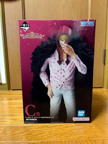 반다이 마스터라이즈 돈키호테 로시난테 피규어