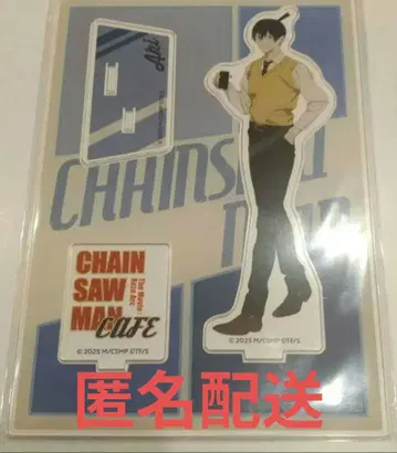 체인소 맨 BOX 카페 아크릴 스탠드 레제 편 하야카와 아키