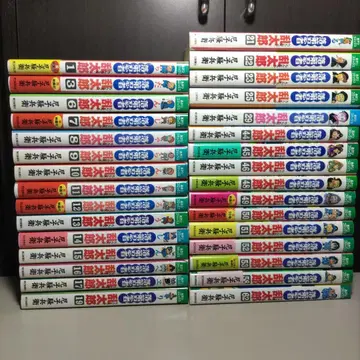 낙제 닌자 난타로 닌타마 난타로 26권 세트