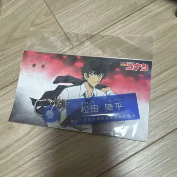 명탐정 코난 캐릭터 소개 마츠다 진페이 아크릴 키링