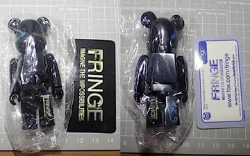 베어브릭 시리즈 23 SF FRINGE 프린지