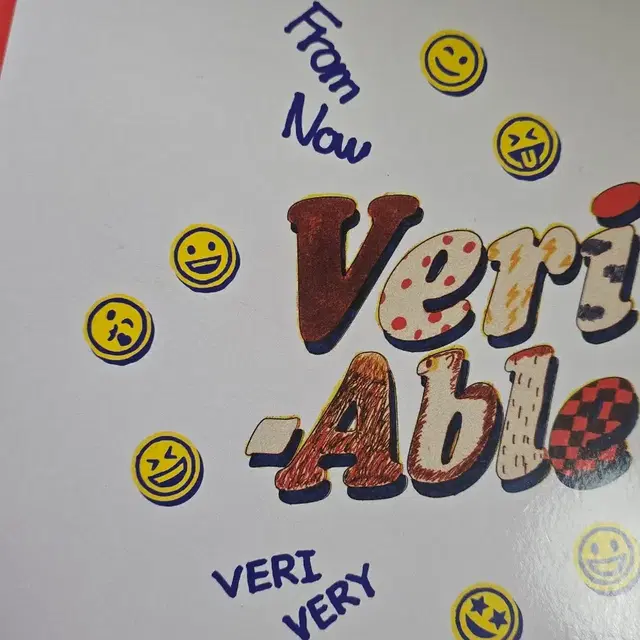 베리베리 디아와앨범