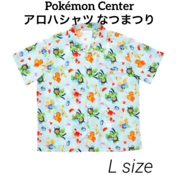 포켓몬 센터 알로하 셔츠 여름 축제 L 사이즈 오가피 로사