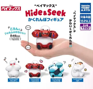 71213 베이맥스 Hide&Seek 숨바꼭질 피규어 전 4종 세트