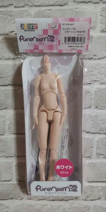 아존 퓨어니모2 모션 바디 (M/여아 화이트)