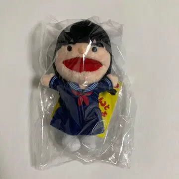 오겐상과 함께 타카코 마스코트 키링