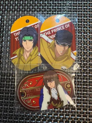 테니스의 왕자님 유키무라 사나다 후지 택