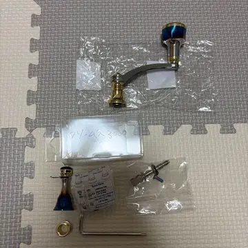 HEIGHTEN 38mm 세트