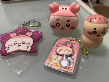 헌책방 키링 세트