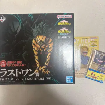 제일복권 나의 히어로 아카데미아 -더욱 저 너머로- F상 라스트 원상