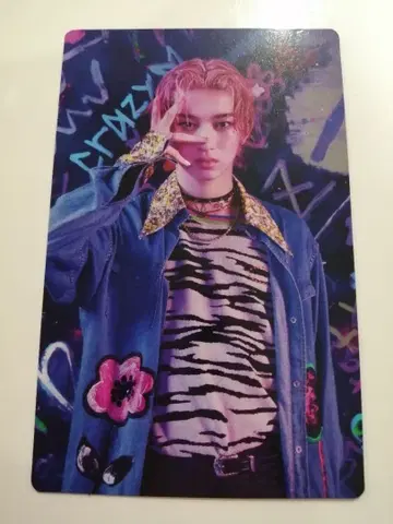 MAZZEL NAOYA Carnival 트레이딩 카드