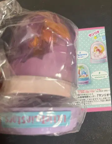 리멘트 산리오 두근두근 테라리움