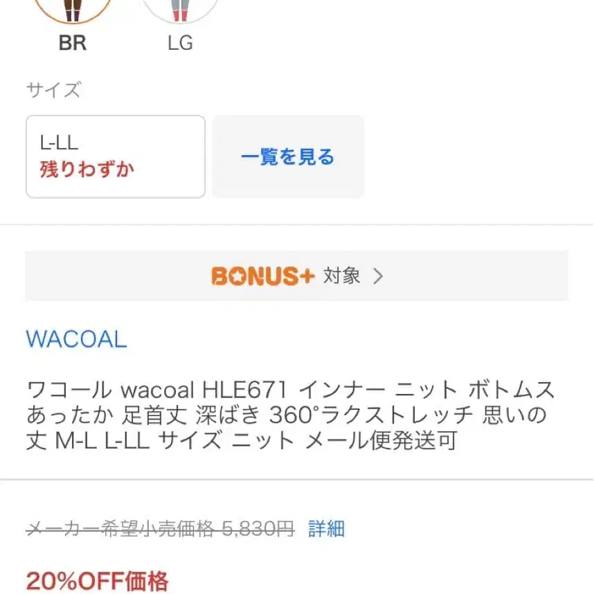 10번째 상품 이미지