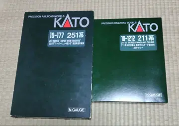 익명 배송 kato 차량 세트 2개