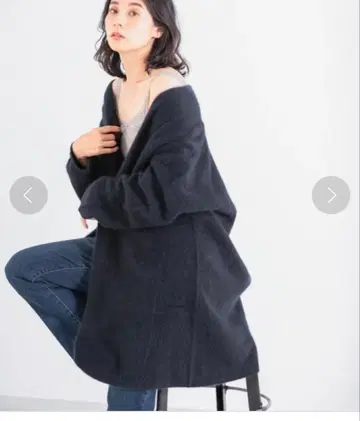 LEPSIM 렙심 폭스 혼방 가디건 네이비