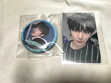 2025 FNC Kingdom AxMxP 유준