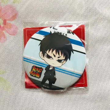 [호오즈키의 냉철] 캔뱃지 카가치 이케부쿠로