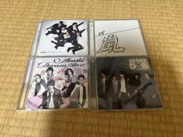 아라시 앨범 4개 세트