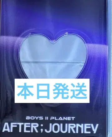 보이플라 2 아카이브 전시회 콜렉트북 2