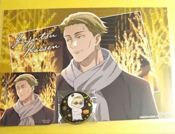 [ 미사용 새상품 ] 주술회전 말큐브 나나미 런치 매트 코스터 캔뱃지