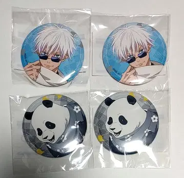 주술회전 마루쿠지 일본 의류 고죠 사토루 팬더 캔뱃지 4개 세트