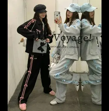 lilful 셋업 그린 리본 포함 라인 저지 다크 그레이 S