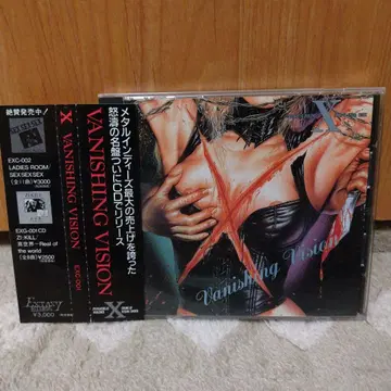 X VANISHING VISION (블랙반) made in usa 기재